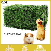 1Pack Nutritious Alfalfa Hay for Rabbits Chinchillas Guinea pigs Alfalfa Forage