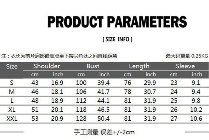 สีขาวเย็บปักถักร้อยเสื้อผู้ชาย-c-hemise-h-omme-2022ยี่ห้อสลิมฟิตแขนสั้นคอจีนชุดเสื้อผู้ชายพรรคธุรกิจเสื้อ