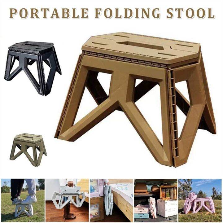 VBNFH UltraLight Stool Plastic Camping Step Stool Beach Chair Outdoor