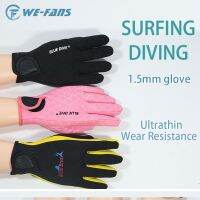 jfjg۞  1.5MM Scuba Diving Gloves Warm Anti-slip Adults Men Snorkeling Surfing