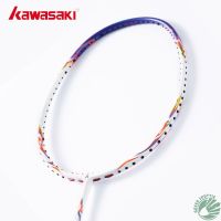 2023 New 100% Original Kawasaki High Quality Badminton Racket Passion P25 Professional Racquets with Gift