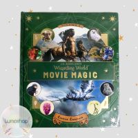 Jk Rowlings Wizarding World: Magic Movie Volume 2 - Curious Creatures Creatures ของเล่นสําหรับเด็ก