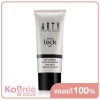 เจลควบคุมความมัน ปกปิดรูขุมขน Arty Professional Matte Lock Gel 25g