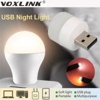 VOXLINK Mini USB LED Light Bedroom Decoration USB Plug Lamp Book Lamps LED Eye Protection Reading White/warm Light for Computer