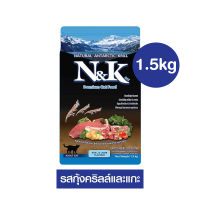 อาหารแมวเกรดพรีเมี่ยม N&amp;K รสกุ้งคริลล์และแกะ 1.5kg