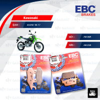 EBC ผ้าเบรก รุ่น Off road Sintered ใช้สำหรับรถมอเตอร์ไซค์ Kawasaki KLX 250 ปี 09-17 [ FA135R-FA131R ]