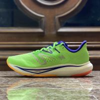 New Balance FuelCell Rebel V3 (M10US)