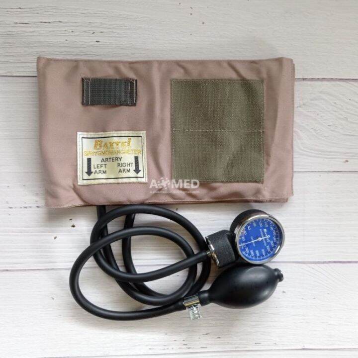 ☬Baxtel Aneroid Sphygmomanometer BP Blood Pressure Monitor Lazada PH