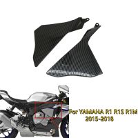 For YAMAHA YZF1000 YZF 1000 R1 R1S R1M 2015 2016 2017 2018 Motorcycle Parts Carbon Fiber ABS Upper Side Cover Cowl Panel Fairing