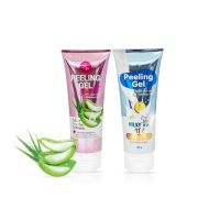 Eliza Helena Peeling Gel #65HA-155 : เอลิซ่า เฮลเล็นน่า พีลลิ่ง เจลขัดขี้ไคล เจลขัดผิว x 1 ชิ้น srsi