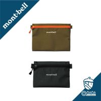 Montbell Paper Pouch M (ไม่มีสายคล้อง)