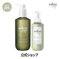 ของแท้ พร้อมส่ง !!! ตัวเทสเตอร์ยาสะผมและโปรตีนตัวดังของ SALON.ZIP BY JUNG SAEM MOOL