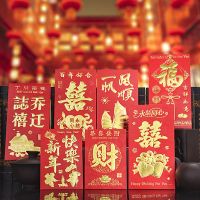 6 pieces/lot Chinese red envelope senior thickening creative hongbao new year spring festival birthday marry red bag