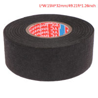 LANG 15mm Heat-resistant Flame Retardant Tape Coroplast Adhesive Cloth Tape For Car