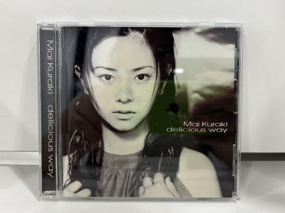 1 CD MUSIC ซีดีเพลงสากล   Mai Kuraki  delicious way    (N9C77)