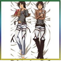 60 * 180 ซม. อะนิเมะญี่ปุ่นโจมตี Titan ปลอกหมอน Levi Eren Yeager น่ารัก 3D นอกกอดร่างกาย Dakimakura Peackskin ปลอกหมอน