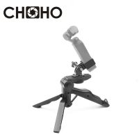 【CW】 Tripod Selfie for Dji Osmo Pocket Expansion Bracket Handheld Stand Holder Adapter Screw Accessories