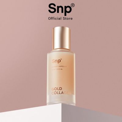 Gold Collagen Expert Ampoule แอมพลูช่วยลดริ้วรอยสูตรผสมทองคำ 50ml