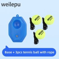 Weilepu ลูกเทนนิสเด้งลูกเทนนิสสำหรับเด็กมือใหม่ลูกเทนนิสพร้อมเชือก