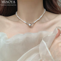 MIAOYA Fashion Jewelry Shop สร้อยคอไข่มุกรูปหัวใจแม่เหล็กสำหรับผู้หญิงสร้อยข้อมือไข่มุกสไตล์บารอคสำหรับนักเรียนของขวัญวันเกิดที่สวยงาม