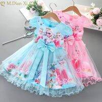 【jeansame dress】2-8Y GirlsSummer ใหม่แขนสั้น Stitching กระโปรงเด็ก39; S วันเกิด PartyDress