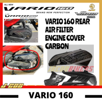 ตัวกรองอากาศ Vario160ฮอนด้าใหม่ + ฝาปิดเครื่องยนต์คาร์บอน