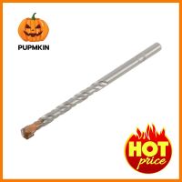 ดอกเจาะคอนกรีต PUMPKIN STRAIGHT SHANK MASONRY DRILL BITS 7X100 มม.MASONRY DRILL BIT PUMPKIN STRAIGHT SHANK MASONRY DRILL BITS 7X100MM **สินค้าแนะนำ**