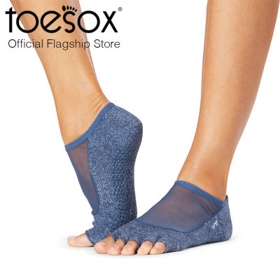 [New Collection]ToeSox Grip Half Toe Luna ถุงเท้าพิลาทิส ถุงเท้ากันลื่นเปิดนิ้วเท้า Luna (Spring Fever)