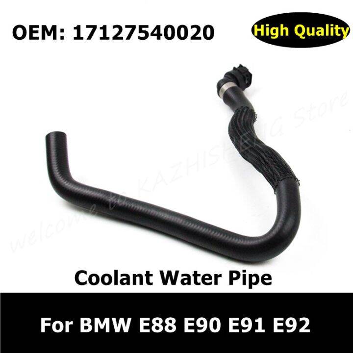 17127540020 Car Essories Water Tank Radiator Hose For BMW 1 Series E88