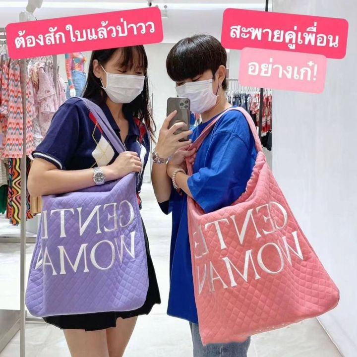 กระเป๋าคล้องมือ-กระเป๋าแฟชั่น-กระเป๋าสะพายข้าง-ความจุสูงมาก-น่ารักน่ารักๆ-แบบพกพาได้-ลายตารางขนมเปียกปูน-แบรนด์แฟชั่นไทย-สาวๆ-พิมพ์ตัวอักษร-gm-ประเทศไทยประเทศไทย-งานปัก-กระเป๋าช้อปปิ้งผู้หญิง-กระเป๋าโ