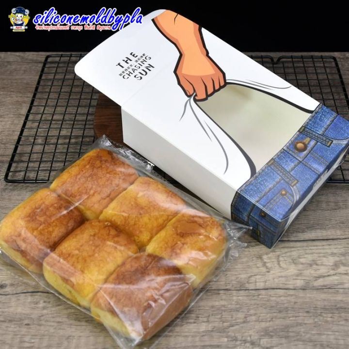 กล่องขนม-กล่องขนมปัง-กล่องขนมปังโชว์หน้าท้อง-กล่องขนมปังลายกล้ามเนื้อหน้าท้อง-กล่องขนมปังซิกแพค-กล่องขนมปังโชว์ซิกแพค-แพค-25-ชุด