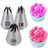 【hot】﹊  Russia Pastry Nozzles Decorating Tools Icing Piping Nozzle Set Tips Baking Accessories（1M 2D 336）