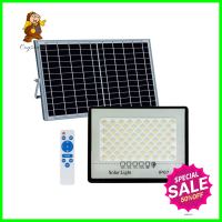 สปอตไลท์ SOLAR LUMIRA LSC028 ULTRA 100 วัตต์ DAYLIGHTSOLAR FLOODLIGHT LUMIRA LSC028 ULTRA 100W DAYLIGHT **คุ้มที่สุดแล้วจ้า**