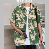 SEATUEMA เสื้อเชิ้ตแขนสั้นสีเขียว เสื้อเชิ้ตลําลองสไตล์วินเทจบางๆ เสื้อฮาวายทัวร์ เสื้อเชิ้ตลายดอกไม้ เสื้อเชิ้ตชายหาด เสื้อเชิ้ตลายดอกไม้ เสื้อเชิ้ตผช เสื้อเชิ้ตชาย เสื้อเชิ้ตวัยรุ่น