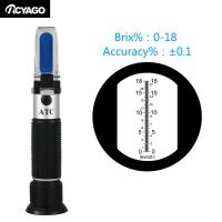 Rcyago ใหม่ B rix Refractometer สำหรับ B rix น้ำตาลเบียร์ 0-18% B rix ATC Refractometer