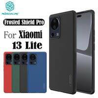 13 Super Frosted Shield Frame Luxuly Business Back Cover