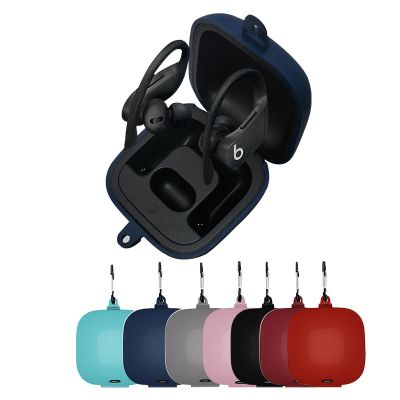 【CC】 Silicone Powerbeats Headphone Shockproof Protector Cover Charging Accessories With