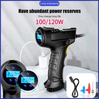 Car Air Compressor 100/120W Rechargeable Wireless Inflatable Pump Portable Air Pump Car Tire Inflator Digital For Car Bicycle