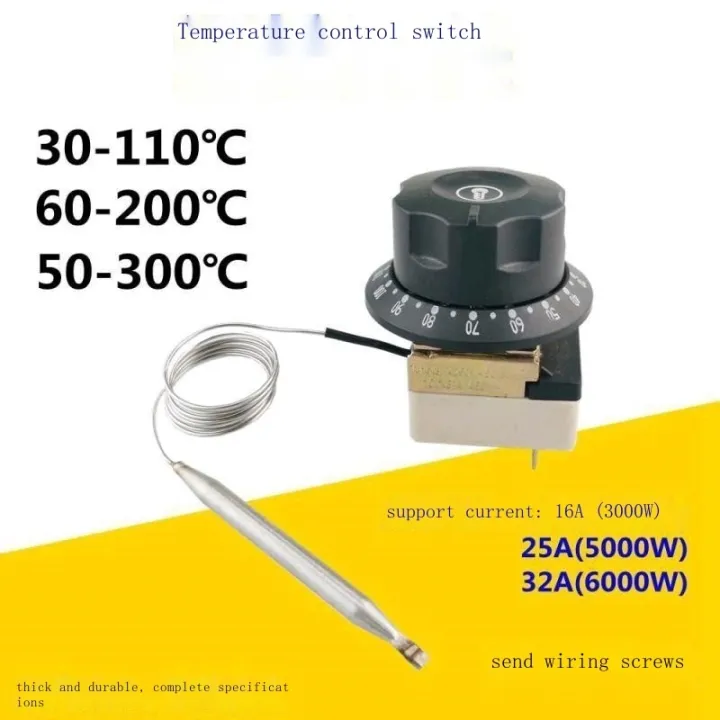 [Stock] Professional Adjustable Thermostat Water Heater Heat