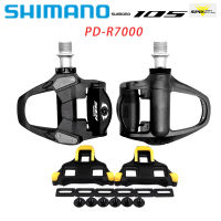 SHIMANO SPD 105 PD-R7000จักรยานถนนเหยียบล็อคตัวเองด้านเดียวร่างกายคาร์บอนสำหรับการแข่งขันถนนเหยียบชิ้นส่วนเดิม