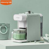 Joyoung Kmini Soymilk Maker เครื่องปั่นอาหาร600Ml ทำความสะอาดอัตโนมัติสมาร์ทเครื่องนมถั่วเหลืองมัลติฟังก์ชั่เครื่องผสมอาหารสำหรับ1-3 Person