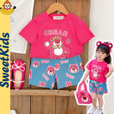 SweetKids พร้อมส่งจากกทม🌸 ชุดเซ็ทเด็ก ผญ🍓ชุดเสื้อยืดการ์ตูนเด็กหญิง  ชุดเด็กแขนสั้น+ขาสั้น เสื้อยืดหมีสตรอเบอร์รี่น่ารักชุด2ชิ