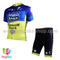 ชุดจักรยานแขนสั้นทีม Tinkoff SAXO 13 (02) สีน้ำเงินเหลือง