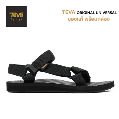TEVA รองเท้าแตะรัดส้น รุ่น ORIGINAL UNIVERSAL - Black ของแท้ ของใหม่ พร้อมกล่อง (สินค้าพร้อมส่งจากไ