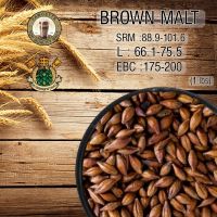 Brown Malt (Thomas Fawcett)(1 lbs)