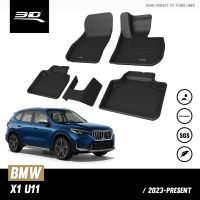 พรมปูพื้นรถยนต์ | BMW - X1 (U11) | ปี 2023-Present