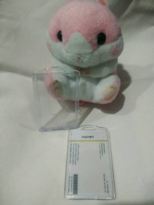 กรอบพลาสติกใส-กรอบใส่บัตร-พลาสติกแข็งใส-แนวตั้ง-แบบปิดหน้าbabymee