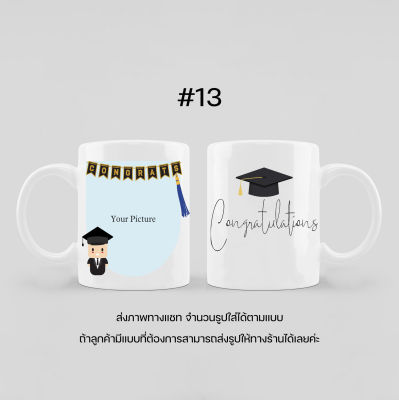 Happylife Congreturation Mug แก้วมัคสกรีน 11 ออนซ์ แก้วพิมพ์ลาย แก้วสรีนของขวัญวันเกิด งานรับปริญญา งานเกษียณ ของขวัญวันสำคัญ