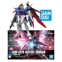 บันไดของแท้1/144ยุคจักรวาล ZGMF-X42S Destiny GUNDAM z.a/f.t. ชุดของเล่นอนิเมะประกอบของเล่นของขวัญคริสต์มาส