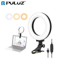 【Ready to ship】 PULUZ 4.7 inch 12cm Ring Selfie Light 3 Modes USB Dimmable Dual Color Temperature LED Curved Vlogging Photography Video Lights with Monitor Clip Holder (Black) 100% genuine quality